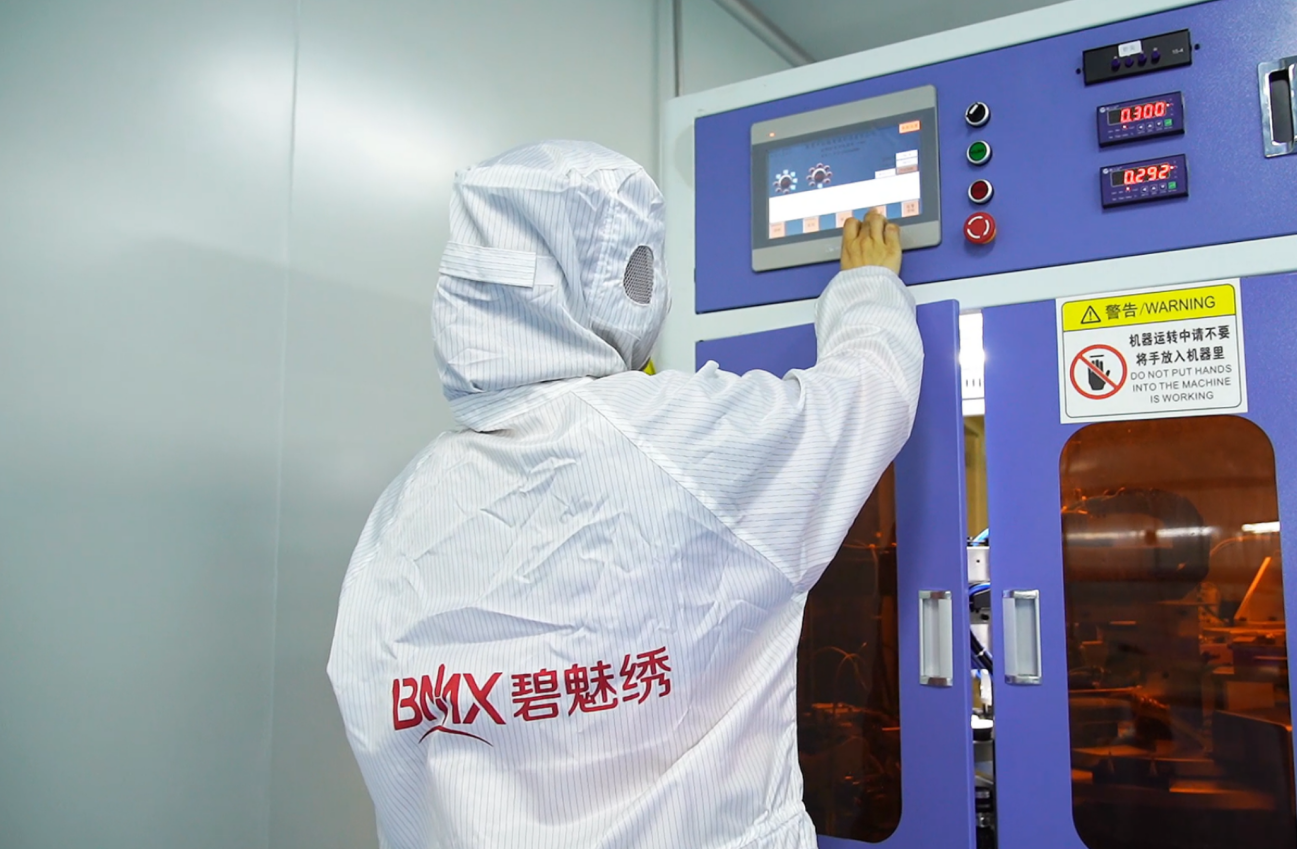 碧魅绣纹绣机：引领纹绣技术的全新选择